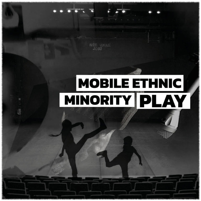 Neue LP von Mario Knapp „Mobile Ethnic Minority“ erschienen!