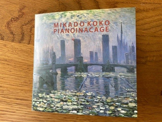 Mein Hörtipp: Mikado Koko: Pianoinacage